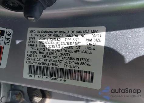 2014 Honda Cr-V Ex из США, поврежденный, VIN 2HKRM4H50EH691401